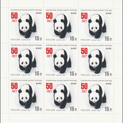 Russland: Pandabär (WWF), Kleinbogen, ** (MNH)